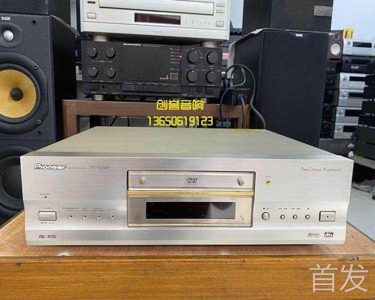 二手进口音响 Pioneer先锋 DV-S838A 日本生产高端经典发烧DVD..