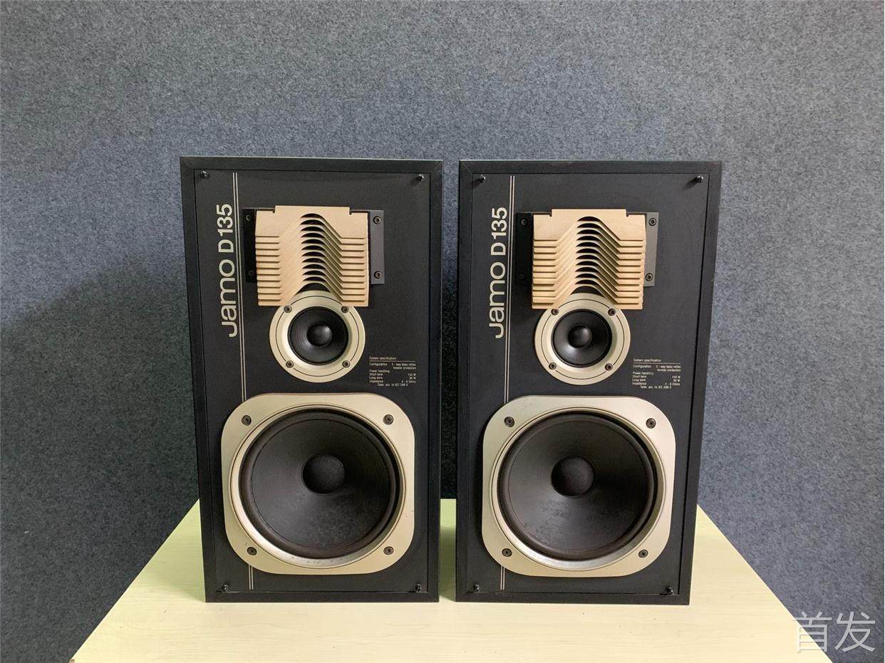 原装丹麦尊宝D135发烧书架音箱 尊宝大书架音箱..