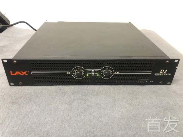 二手原装正品LAX 锐丰D3专业舞台功率放大器后级功放..