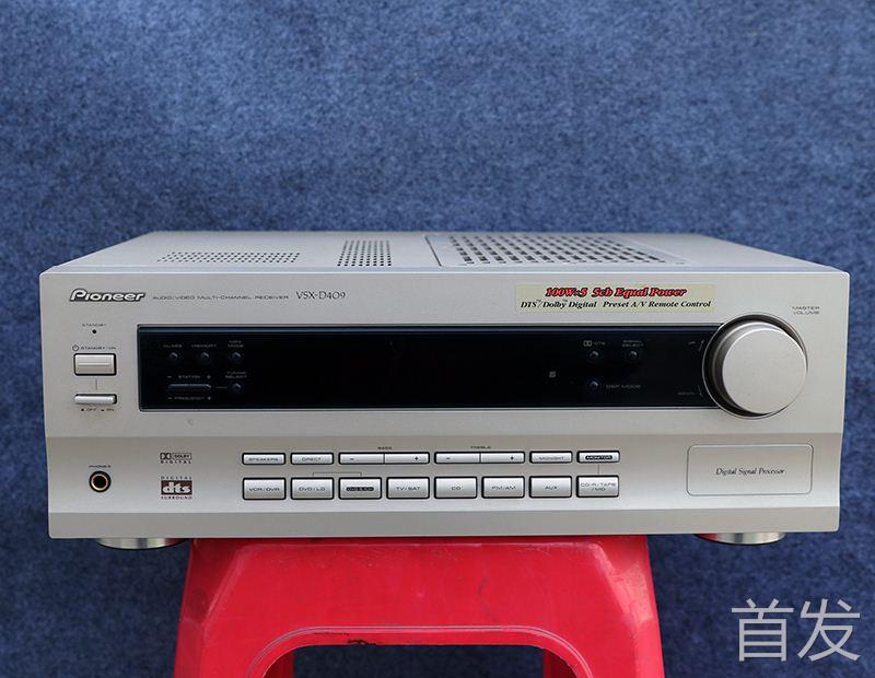 原装进口先锋功放VSX-D409大功率5.1声道DTS同轴光纤输入660瓦..
