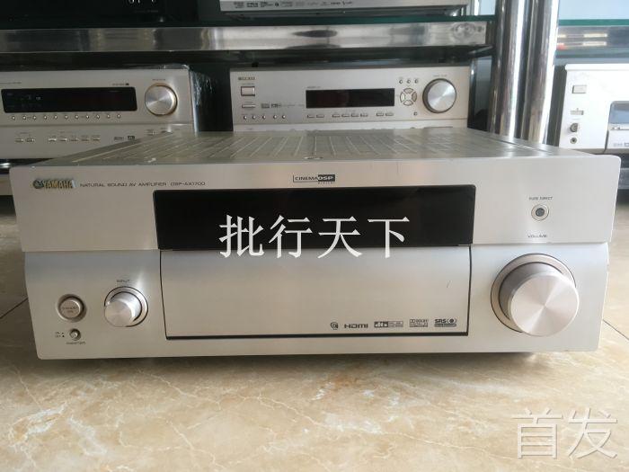 二手进口YAMAHA/雅马哈DSP-AX1700家庭影院7.1功放 带HDMI接口..