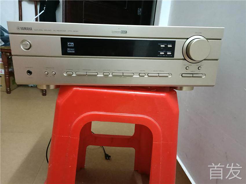 二手发烧功放机 雅马哈HTR-5630光纤同轴DTS解码手机电视家庭影院