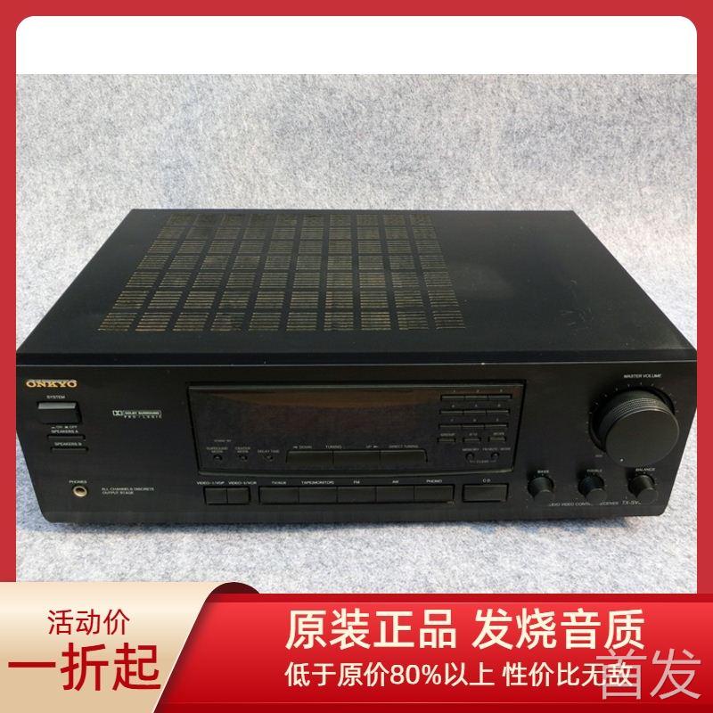 新港城销售 HIFI 日本Onkyo/安桥 TX-SV343 功放机5.1声道AV功放.