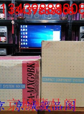 99成新 原装进口 JVC MX-G9组合音响 HIFI音响 带原包装 发烧音质