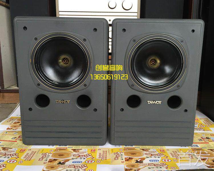 二手进口音响 Tannoy/天朗 System 8 同轴专业级监听音箱..