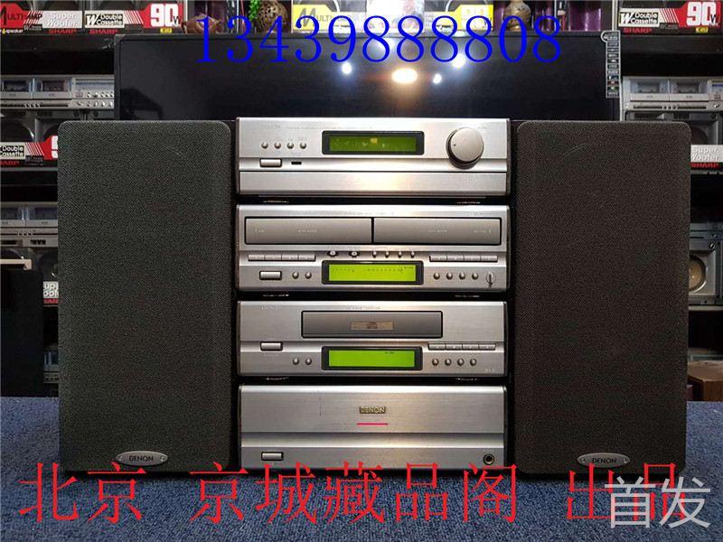 二手原装Denon/天龙UPO-250发烧级组合音响.. 3C数码配件 数码相框 原图主图