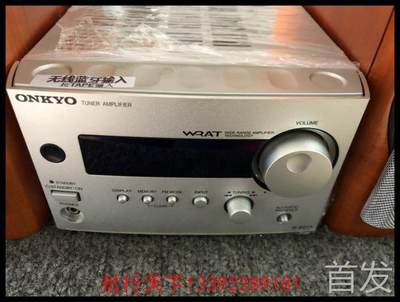 安桥/ONKYO R-801A发烧组合音响（220V）..