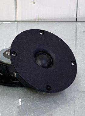 二手德明电子JANO尊宝高音喇叭21452 面板尺寸104mm一对价..