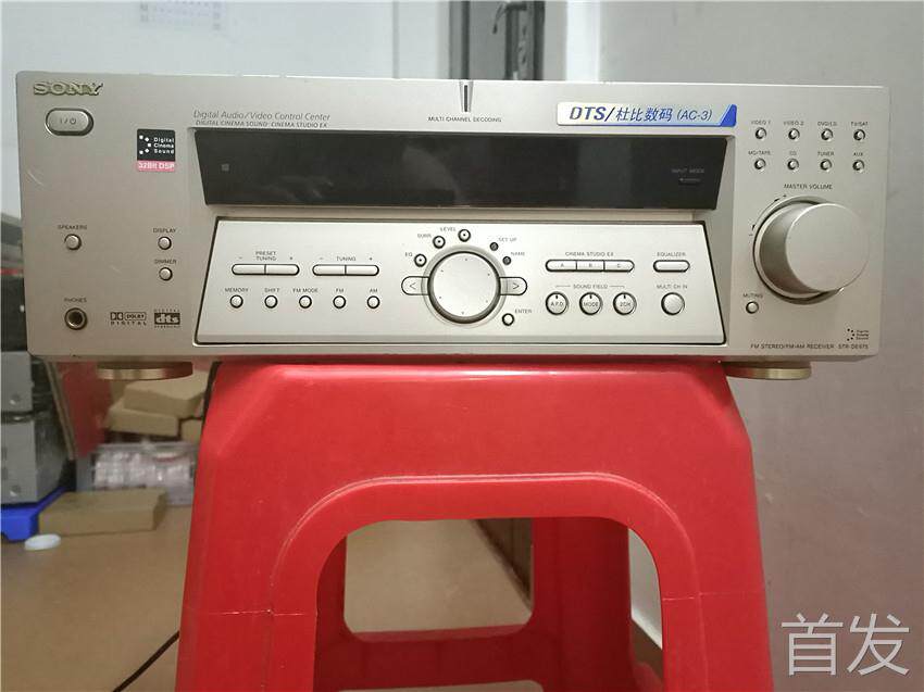 二手音响 索尼STR-DE675 AV功放5.1声道DTS光纤同轴解码家庭影院.