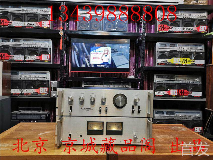 日本原装 先锋M-1500 C-1500前后级功放 音响功放 老功放发烧功放