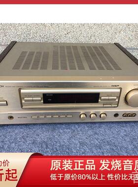 日本原装进口天龙AVC-2530 5.1声道家庭用老大功率功放机HIFI220V