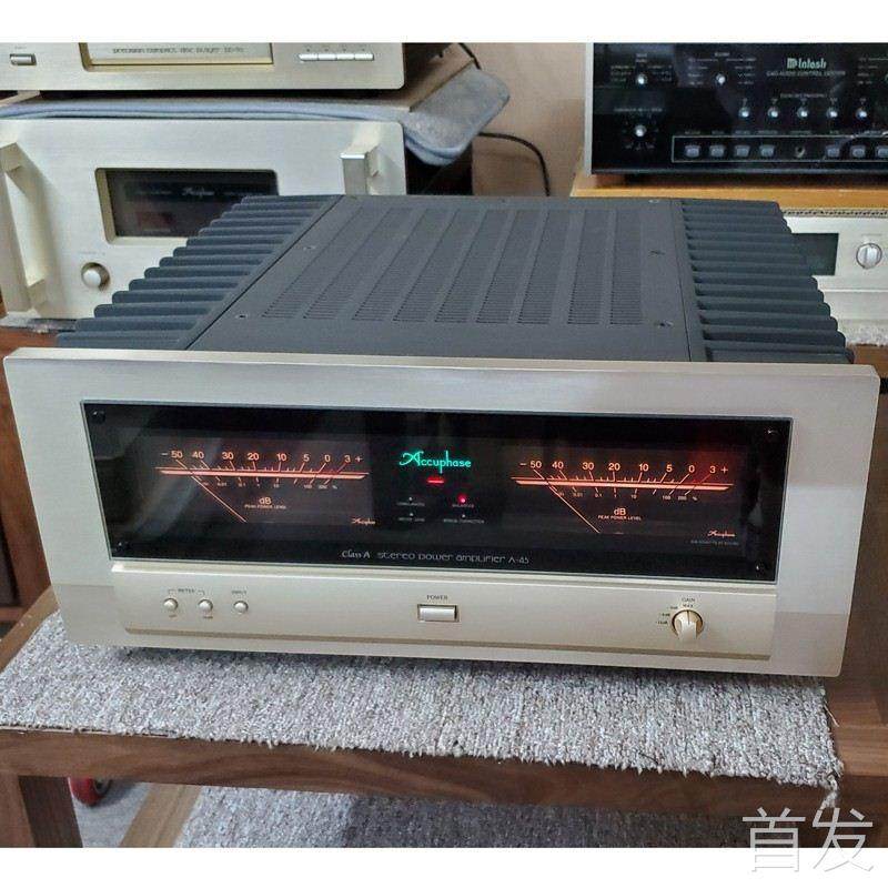 金嗓子A-45后级 A45纯甲类后级功放机220伏二手HIFI音响Accuphase