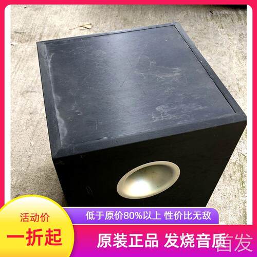 品牌 二手原装正品Yamaha/雅马哈 YST-SW011有源100瓦8寸低音炮..