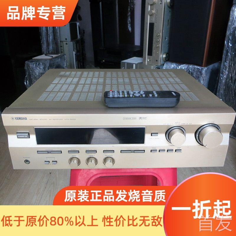 品牌 进口hifi品牌雅马哈htr 5230功放带光纤同轴数字接口5.1声道