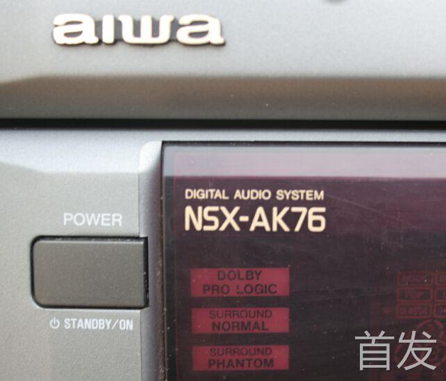 爱华nsx-AK76组合音响主机，保收音，aux，功放，双卡带正常。..