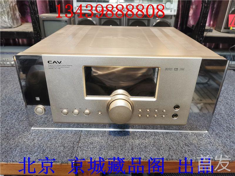 CAV丽声音响 AV-1086 5.1声道 DTS AC-3数字双解码家庭影院功放机