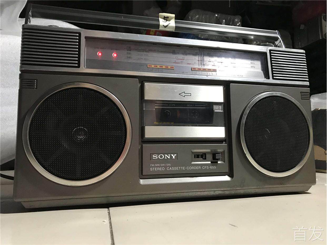 SONY/索尼CFS-65S 收录机5#功能全好的，成色不错。..