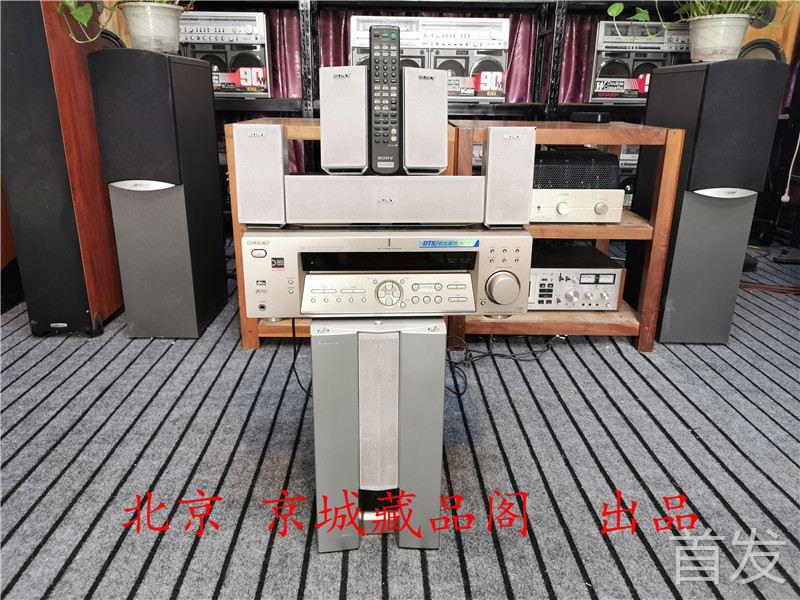5.1家庭影院音响 索尼HIFI套装音响 发烧音响 原装正品 功放音箱.