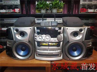 二手音响 建伍 RXD-V727 4000w HIFI大功率发烧组合音响 带遥控..