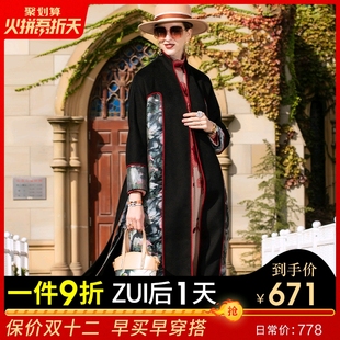 双面羊毛大衣女2019年冬季新款中长款过膝提花高端宽松呢子外套