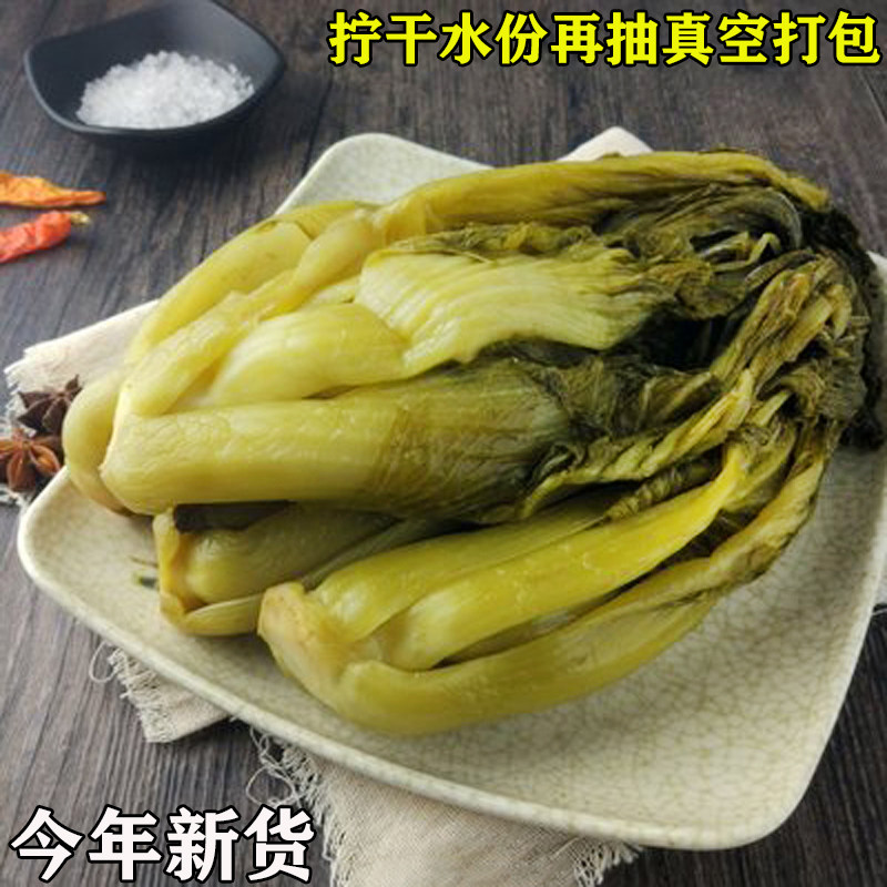 电白特产沙琅农家酸菜手工生鲜腌制水东芥菜干泡菜咸菜1斤 包邮