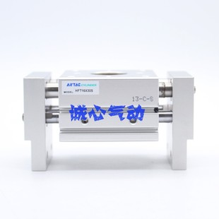 亚德客宽阔手指缸HFT32X60S/HFT32X80S/HFT32X150S/HFT32X100S