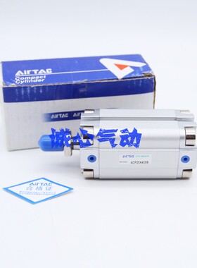 亚德客紧凑型气缸ACPS ACP63X5X10X25X30X40X50X60X75X100X125-S