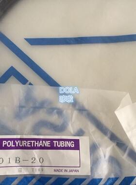 原装气管TIUB01B-20/TIUB01C-20/TIUB01BU-20