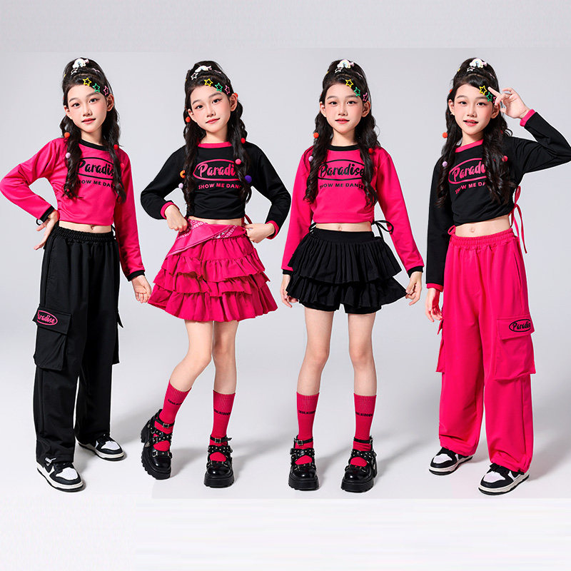 六一儿童啦啦队演出服男女童嘻哈街舞套装小学生运动会开幕表演服