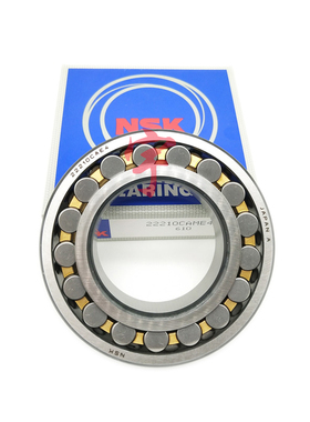 日本进口NSK调心滚子轴承23236 23238 23240 CAME4 CDE4 EAE4 C3K