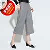 Drizzling 2019 Early spring new pattern fashion Versatile Fur Wide leg pants Casual pants natural Seventh Straight pants
