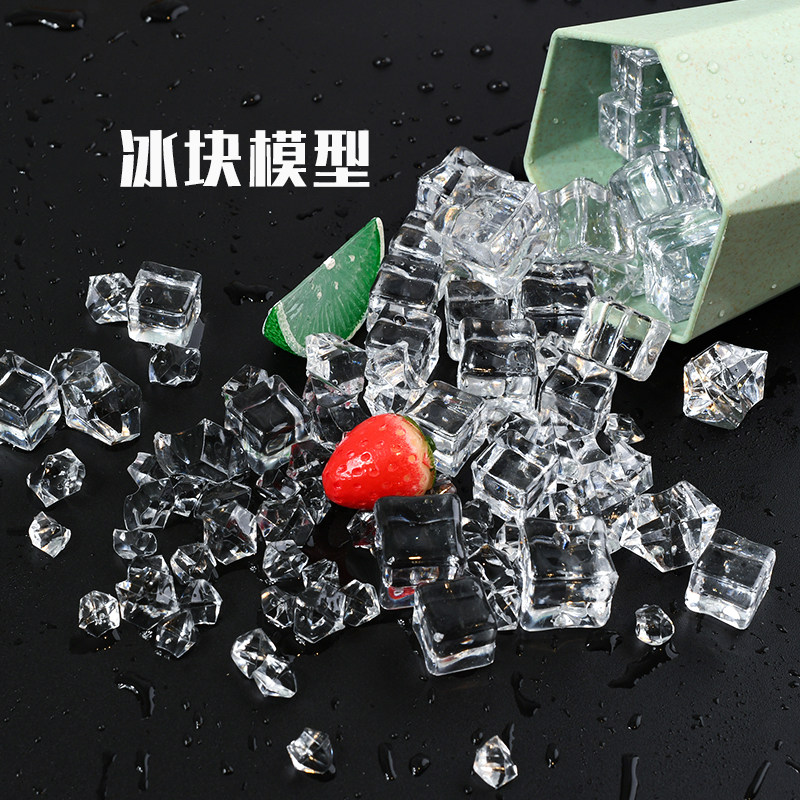 仿真迷你diy配件超可爱