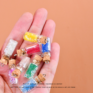 彩砂流珠木塞平安瓶漂流瓶diy手工饰品配件幻彩玻璃挂件桌面摆件
