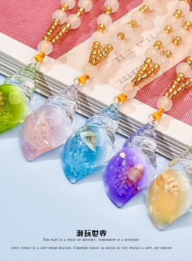 【第二件7折】天然夜光海螺项链