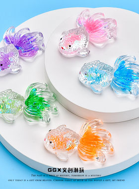 新款高透细闪亮片夜光金鱼高颜值桌面摆件儿童过家家玩具动物模型