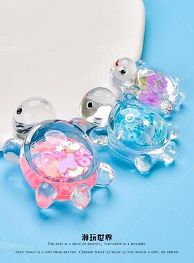 高品质创意夜光冰透细闪亮片乌龟仿真动物模型儿童玩具摆件小礼物