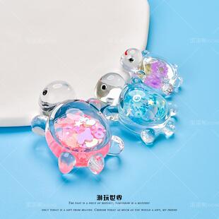 高品质创意夜光冰透细闪亮片乌龟仿真动物模型儿童玩具摆件小礼物