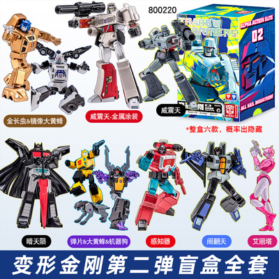 奥迪双钻变形金刚第二弹盲盒礼物