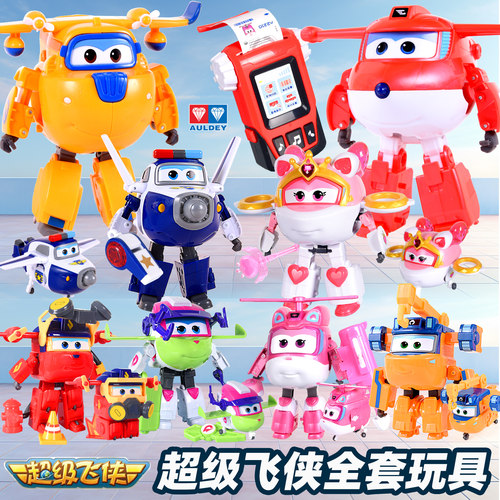 奥迪双钻超级飞侠机库系列乐迪男