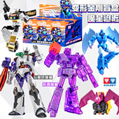 奥迪双钻变形金刚第3弹魔星迫近盲盒AAE系列玩具镜像擎天柱模型男