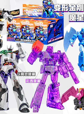奥迪双钻变形金刚第3弹魔星迫近盲盒AAE系列玩具镜像擎天柱模型男