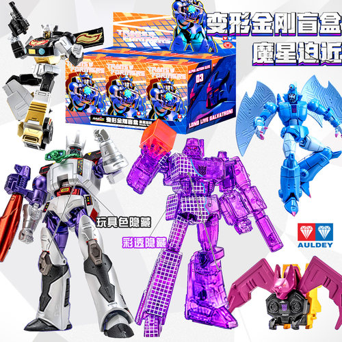奥迪双钻变形金刚镜像擎天柱盲盒
