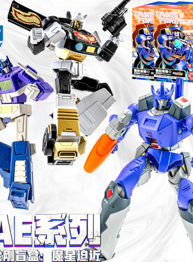 奥迪双钻变形金刚第三弹AAE盲盒魔星迫近惊破天擎天柱威震天手办3