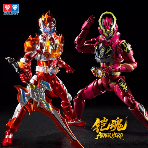 奥迪双钻铠甲勇士铠魂炼曜铠甲男