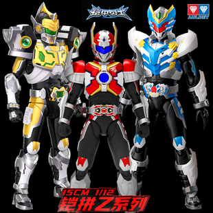 奥迪双钻铠甲勇士飞影铠甲铠拼Z系列拼装手办关节可动玩具模型男