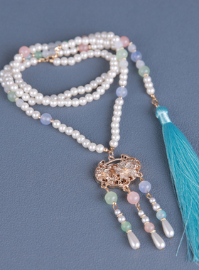 高级长流苏璎珞古风汉服软璎珞