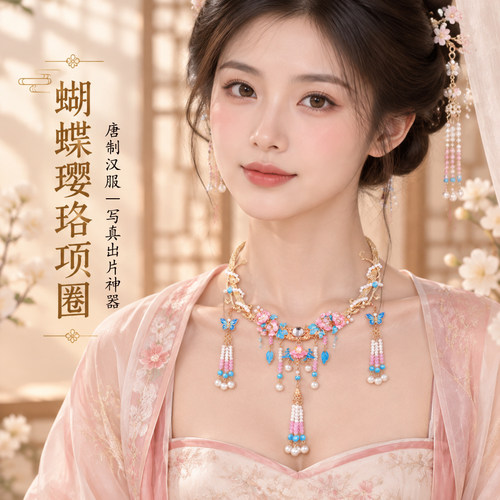 汉服古风璎珞流苏平安锁项圈女