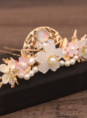 汉服头饰古代发冠少女头冠古风发饰古装配饰顶钗发簪盘发头钗