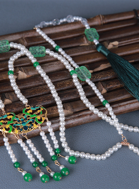 马面裙项链配饰古风儿童绿色吊坠璎珞项圈女童汉服背云流苏璎珞