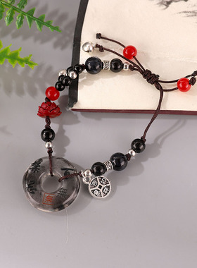 黑色串珠松烟入墨古风手绳新中式